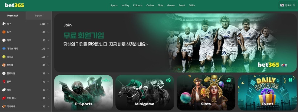 구성-및-디자인